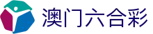 澳门六合彩官方网站 - macaujc official